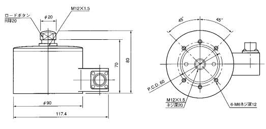 SHOWA_RCB Appearance Dimensions