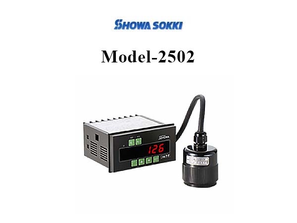 20mA Vibration sensor