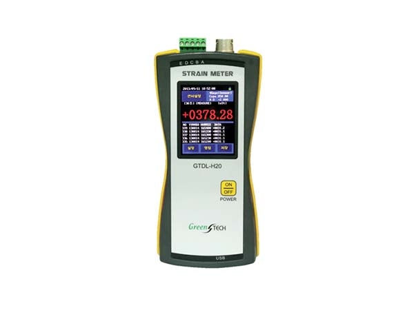 Portable Data Logger